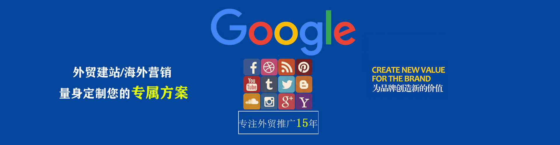 桐庐渠道开户返点