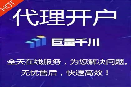 案例分享：SEM推广竞价实战经验总结